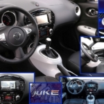 Juke 1.6 Dig T Schaltgetriebe Nismo Rs